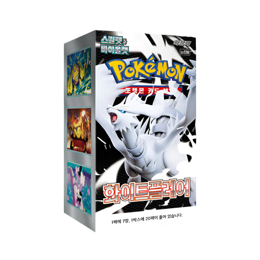Pokemon TCG Korean White Flare SV11W Booster Box